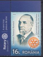 2026-Rotary , district Romania , 90 de ani.