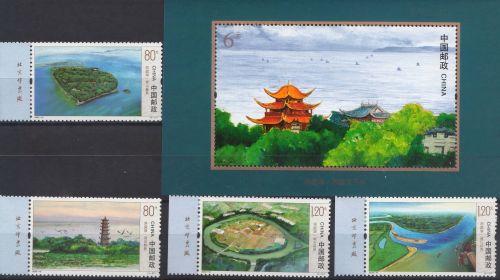 China-2022-Lacul Dongting.